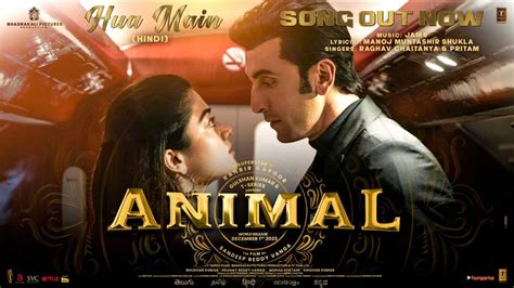 Hua Main Lyrics - Animal | Ranbir Kapoor | Msonglyrics