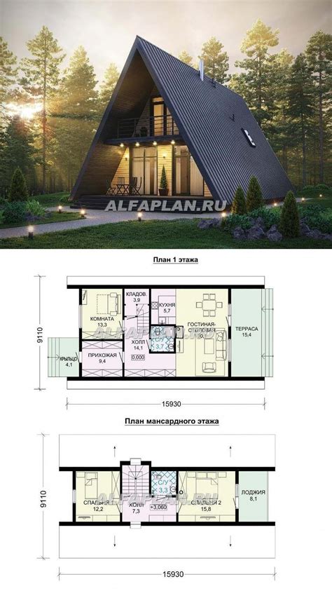 The Return of A-Frame Cabins | Triangle house, A frame house plans ...