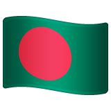 Flag: Bangladesh Emoji 🇧🇩