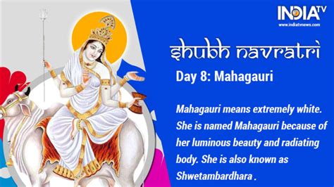 Navratri 2022 Day 8: Worship Maa Mahagauri on Durga Ashtami, Know Shubh ...