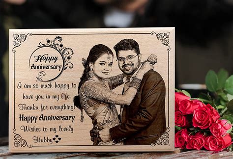 Wedding Anniversary Personalized Engraved Wooden Photo Frame For ...