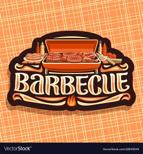 Logo for barbecue Royalty Free Vector Image - VectorStock