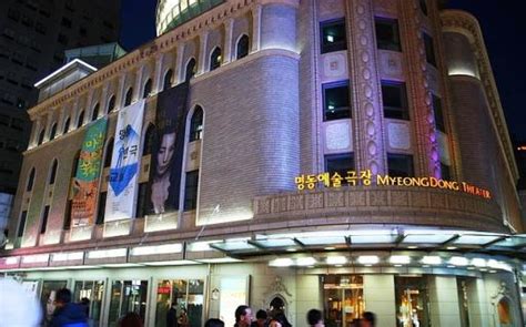 Myeongdong Nanta Theatre, Seoul | Ticket Price | Timings | Address ...