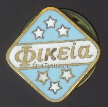 Phi Delta Theta - Vintage Pledge – Frat Pin