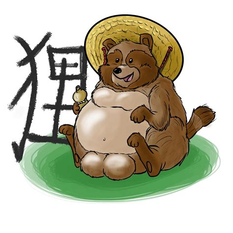 Tanuki by Anthoillustration on DeviantArt