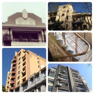 Ten Shanghai Art Deco Buildings • Shanghai Art Deco