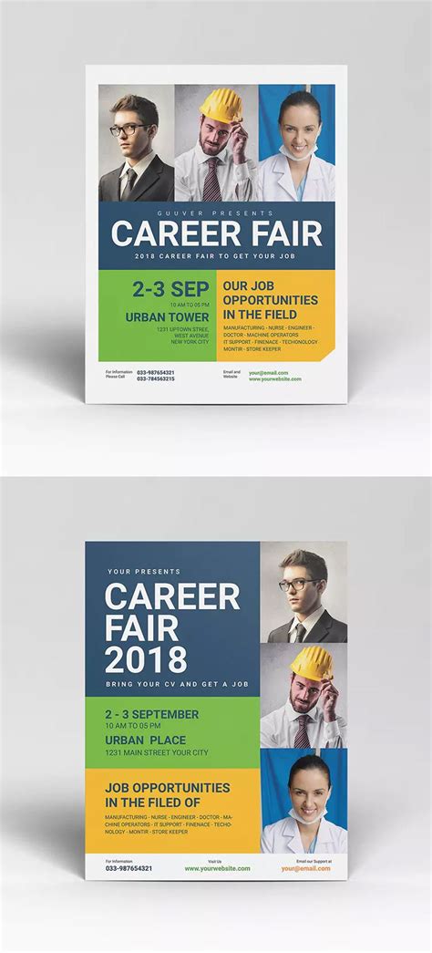 Career Fair Flyer Template PSD | Job fair, Psd templates, Flyer