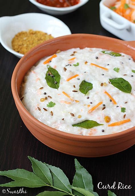 Curd rice recipe | How to make curd rice | Thayir sadam