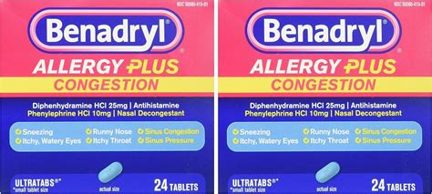 Benadryl Allergy Plus Congestion 24 Tablets - Pack of 2 | Fast Relief