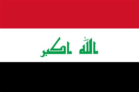 National Flag Of Iraq : Details And Meaning