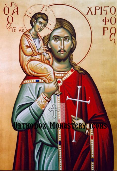 St. Christopher icon | Orthodox christian icons, Orthodox icons, Saint ...