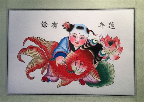 Zhouzhen Chinese Art – Paintings for Sale