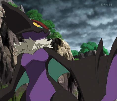 Noivern by Hylian-Trainer on DeviantArt