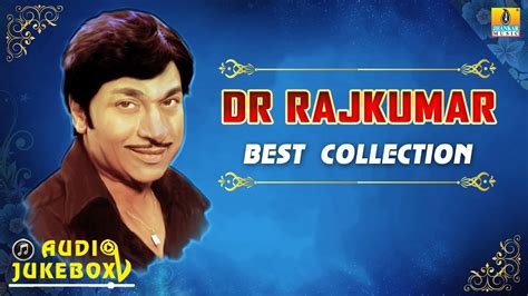 rajkumar kannada karaoke songs free download ...