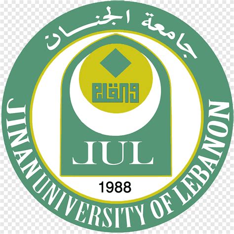 Al Jinan University Logo Educação, estudante, texto, rótulo png | PNGEgg