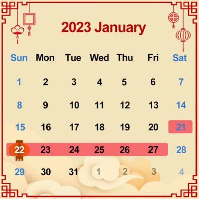 Date Chinese New Year 2023 – Get New Year 2023 Update