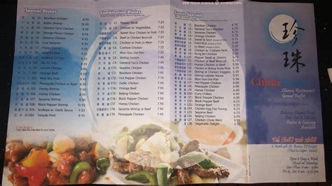 Menu at China Pearl restaurant, Breese