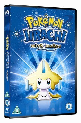 Pokemon Jirachi Wish Maker [DVD] DVD ~ Pokémon, http://www.amazon.co.uk ...