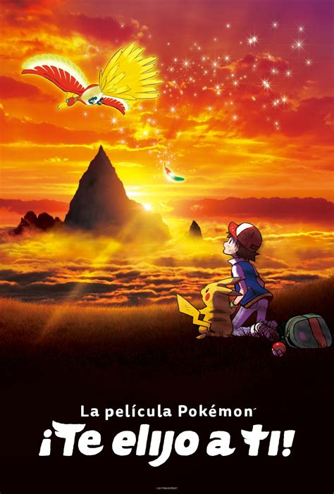 Ver películas de Pokémon online :: Pokémon Project