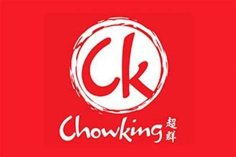 Chowking Logo - LogoDix