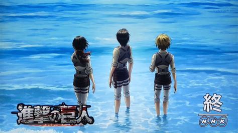 Aot Season 4 Poster / Attack on Titan S04: Official Release Date ...