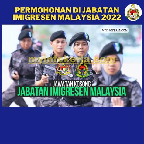 Jawatan Kosong Jabatan Imigresen Malaysia 2022 - Jawatan kosong 2023