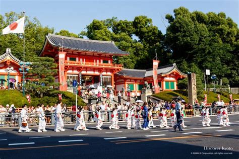 Gion Matsuri | Discover Kyoto