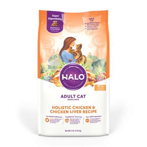 HALO Holistic Chicken & Chicken Liver Natural Dry Cat Food, 6 lb - Kroger