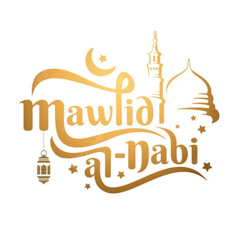 Mawlid Al Nabi Muhammad Or Maulid Islamic Mosque Golden Typography ...