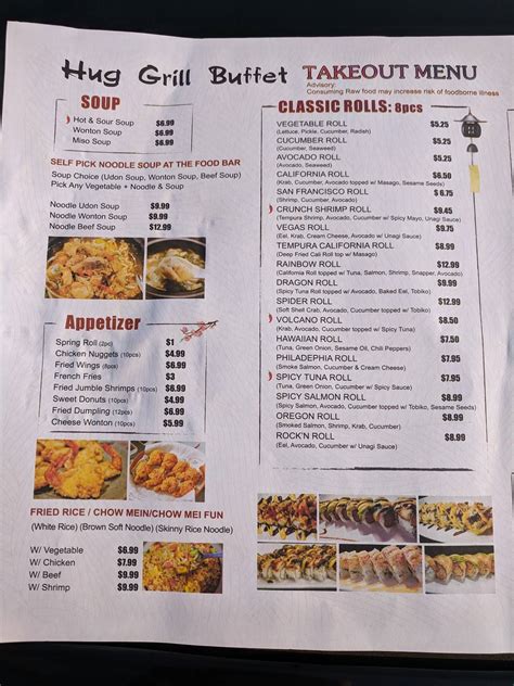 Menu at Hug Grill Buffet restaurant, Hillsboro