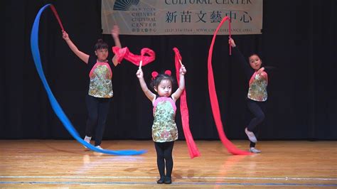 NYCCC 'Dance to China' 2018 Student Recital - Red Ribbon Dance - YouTube