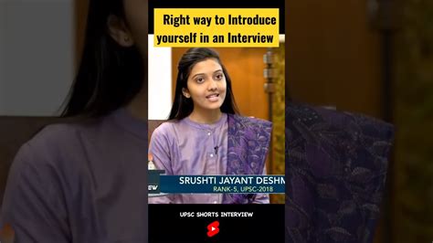 Ias Shruti Deshmukh interview #shorts #ytshorts #iasshrutideshmukh # ...