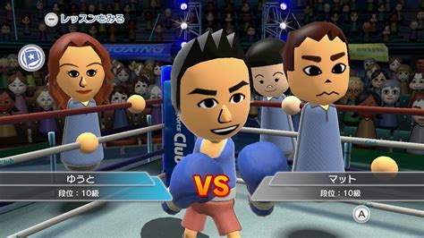 Wii Sports Club: Baseball + Boxing (Wii U eShop) Game Profile | News ...