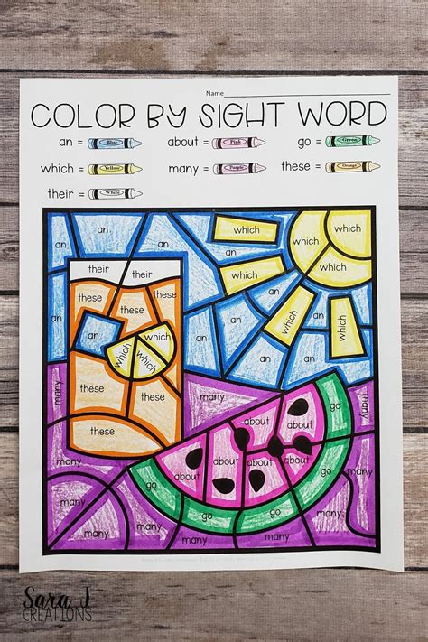 Color By Sight Word Printables Free - Printable Form, Templates and Letter