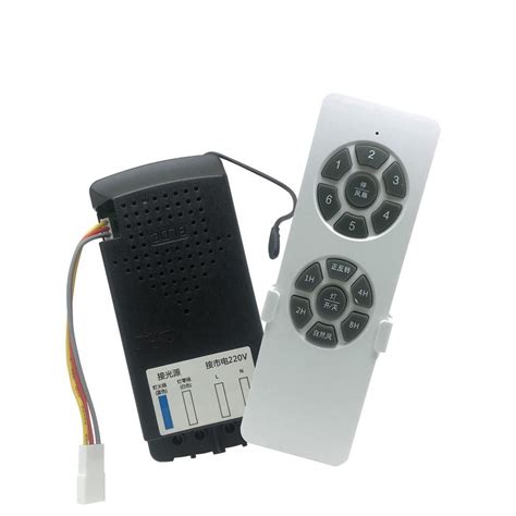 24V Ceiling Fan Light Remote Control Kit Remote Switch - China Remote ...