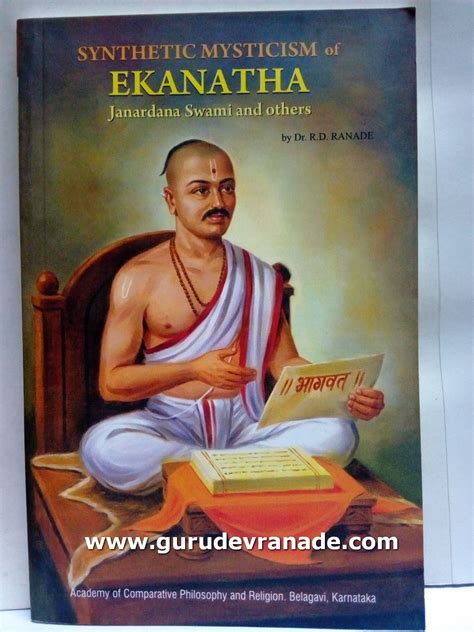 Sant Eknath - SHRI GURUDEV RANADE