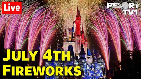 🔴Live: July 4th Fireworks at Magic Kingdom 2023 on July 3rd - Walt ...