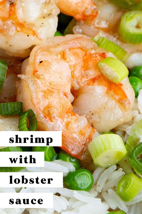 Easy Shrimp with Lobster Sauce Recipe - 40 Aprons