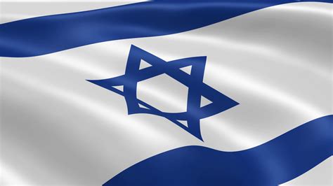 Kingdom Of Israel Flag