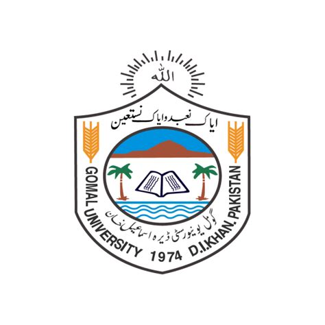 University Of Sahiwal Logo - CrystalPng