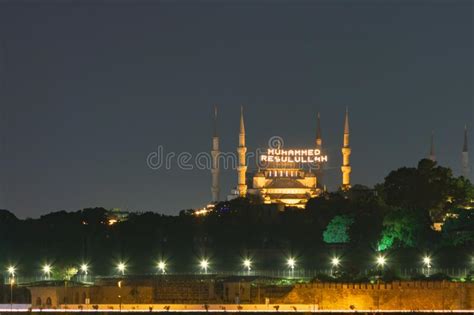 Islamic Photo. the Blue Mosque or Sultanahmet Mosque at Night Stock ...