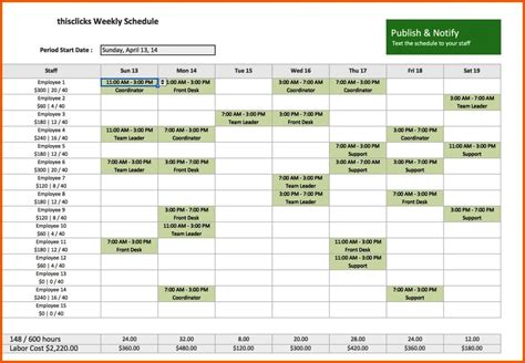 Monthly Work Schedule Template Excel - SampleTemplatess - SampleTemplatess