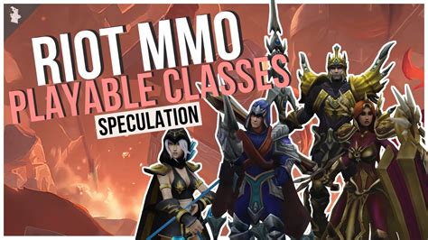 Riot Games MMO: Playable Classes - YouTube