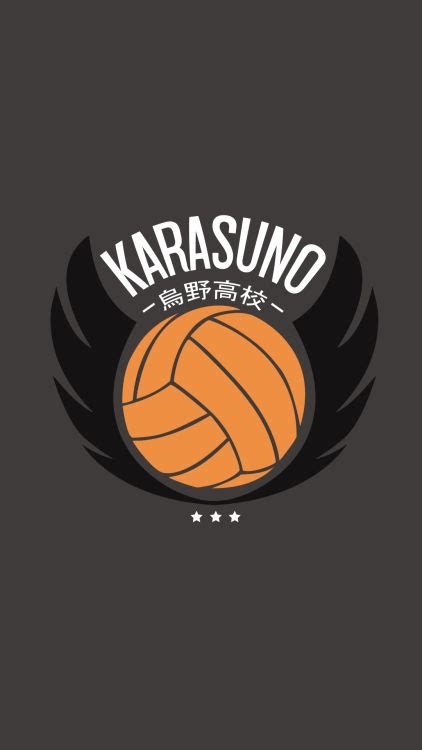 Haikyuu Karasuno Wallpaper Phone - 422x750 - Download HD Wallpaper ...