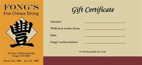 Custom Gift Certificates - UPrinting.com