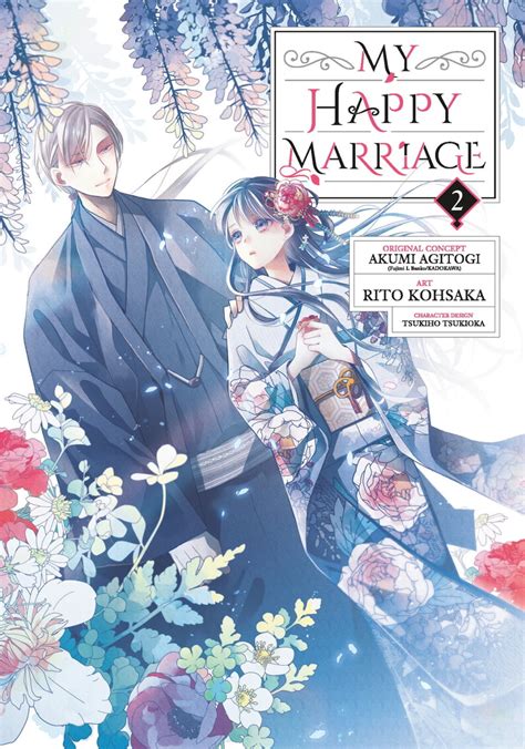 My Happy Marriage (Manga) Volume 2 Review • Anime UK News