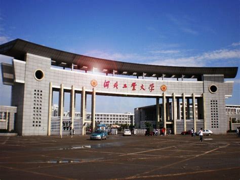 picture-of-hebei-university-of-technology | The Efficiency and ...