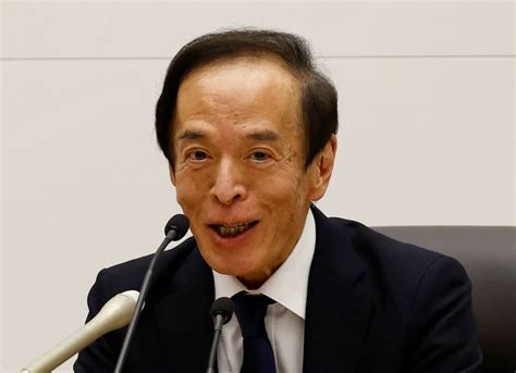 New BOJ Boss Ueda Sees Wages Rising, Global Rebound