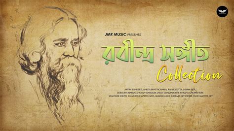 Rabindra Sangeet Collection | Best 10 Rabindra Sangeet Bangla Gaan ...