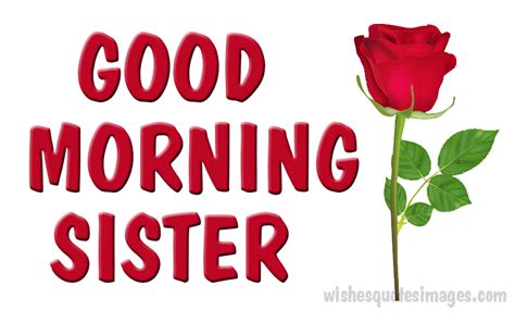 Good Morning Sister GIF Animation | Morning Greetings For Sister